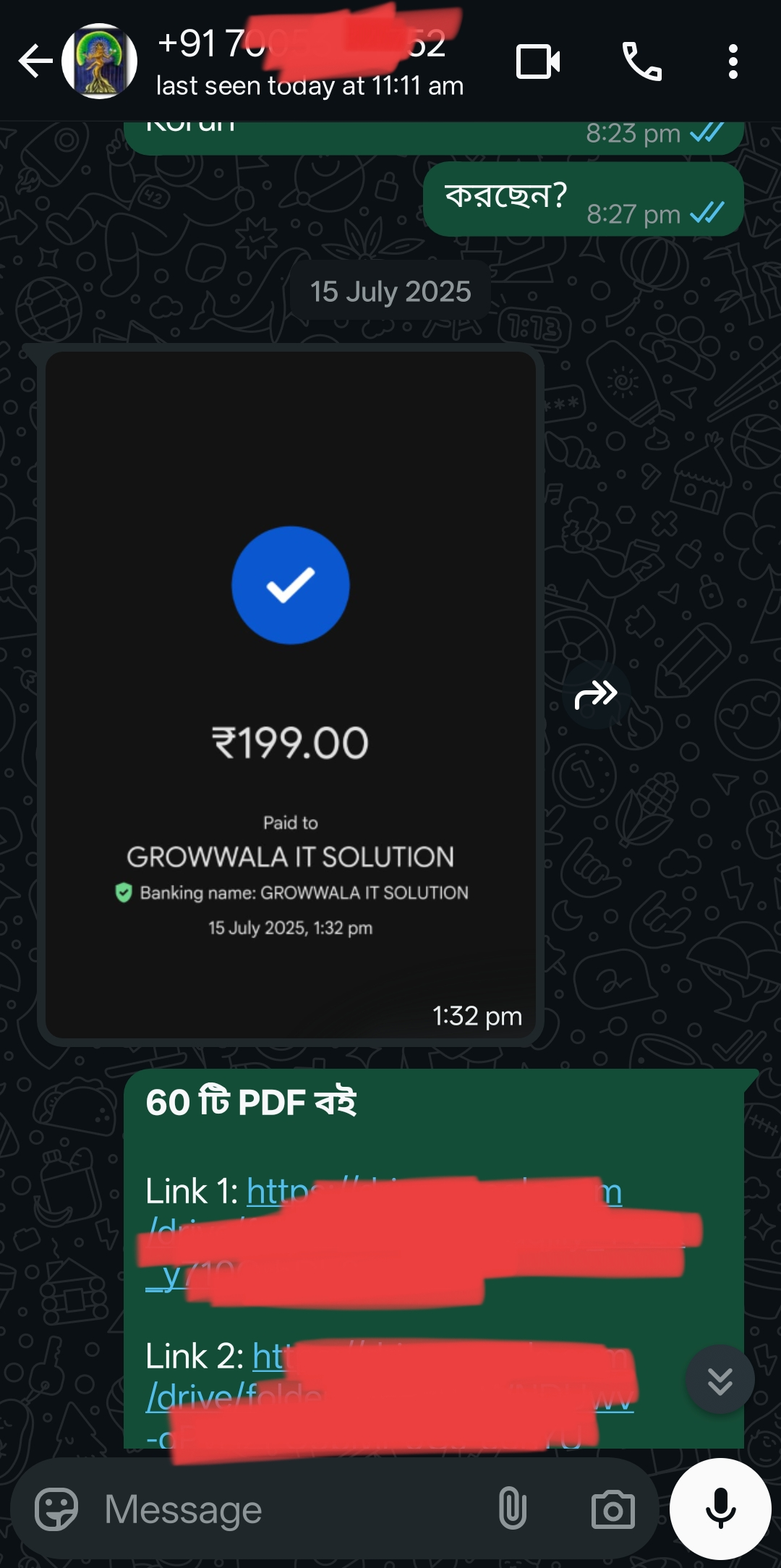 Screenshot_2025-08-04-12-18-28-74_7352322957d4404136654ef4adb64504