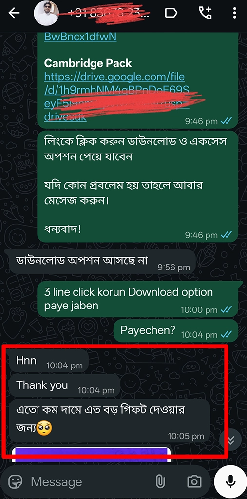 Screenshot_Digi Learno