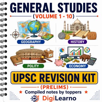 UPSC REVISION KIT (PRELIMS) - 10 E-Books