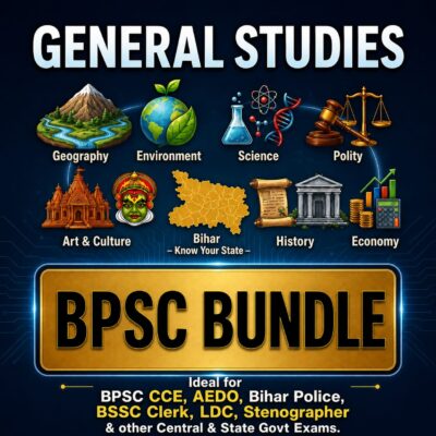 BPSC Maestro -GENERAL STUDIES  (English)- 12 E-Books | Edition- 2026