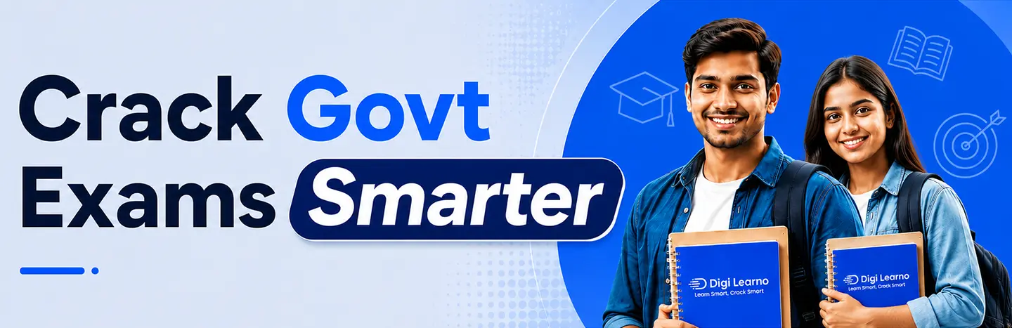 Home Competitive Exam PDF Notes - Digi Learno B1