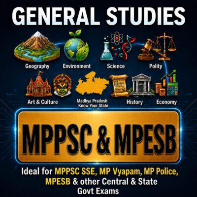 📌Madhya Pradesh | MPPSC-MPESB | GENERAL STUDIES (हिन्दी)- 12 E-Books | Edition- 2026