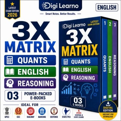 Home 3X Matrix | Quantitative Aptitude-Reasoning-English | Edition 2026