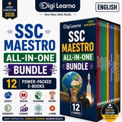 SSC Maestro- All in One [English] – (Prelims & Mains) | 12 E-Books