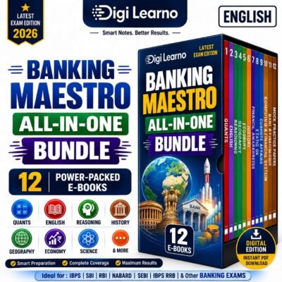 Banking Maestro- All in One [English] – (Prelims & Mains) | 12 E-Books